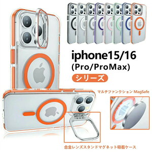 iPhone16 �P�[�X iPhone15�X�}�z�P�[�X iPhone16 iPhone16e �X�}�z�P�[�X iPhone16 ProMax �J�o�[�ϏՌ� �����Y�ی�P�[�X�������}�O�l�b�g�z�� �X�^���h�t�� ���������������Y�X�^���h �}�O�l�b�g�[�d iPho