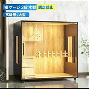 L P[W 3i ؐ LbgP[W ^  KXhA LX^[ LQ[W ی Eh~  gȒP  60cm*s60cm*120cm