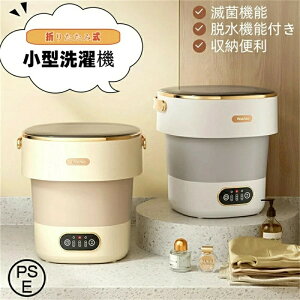 @ ^ ܂肽ݐ@ E@\t |[^u@ 13L e ȒP roXPbgt ߐ 󎞊Ԃ̒߂\ ~j@ RpNg@ xr[pi xr[ C 