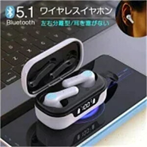 �ŐV�^ ���C�����X�C���z�� Bluetooth5.1 �c�ʕ\�� ENC �m�C�Y�L�����Z�����O �����y�A�����O �u���[�g�D�[�X�C���z�� �d�ቹ IPX5�h�� 6H�A���Đ� �}�C�N���� �n���Y�t���[�ʘb AAC/SBC�Ή� Bluetooth 