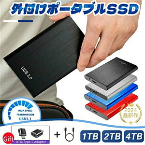 �|�[�^�u��SSD 2TB 4TB �n�[�h�f�B�X�N USB3.1 �O�t�� �ϏՌ� ���݊��� �g�����Z���h �O�t�� �|�[�^�u���n�[�h�f�B�X�N �v���[���g �M�t�g ���̓� �M�t�g �a�����v���[���g �p�\�R�� �ƒ�p �Ƒ�