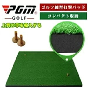 PGM���K�i�i �������� �S���t���K�}�b�g 100×150cm ���K�p ��^ �S���t�}�b�g �X�C���O���K �A�v���[�` �S���t ���K �}�b�g �� �S���t�p�i �X�C���O �h���C�o�[ �A�C�A�� �l�H�� �S���t���K���