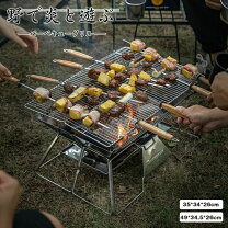 楽天市場】引っ越し祝い（バーベキューコンロ｜バーベキュー 
