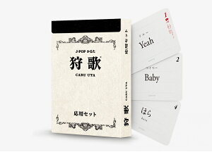 y[֑Ή5܂Łz pZbg JE^ Q[ J[hQ[ {[hQ[ p[eB グ j a v[g Mtg 蕨 CX^f 