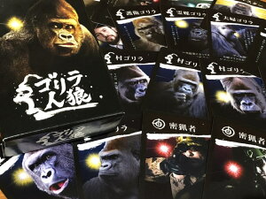 SlTQ[ J[hQ[ {[hQ[ p[eB グ j a v[g Mtg 蕨 CX^f 