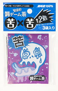 y[֑Ή5܂ŁzNIocQ[ |̂Ԃ蒃 Q[ p[eB[ObY Q[ hN R Rp 񎟉 Cxg CX^f 