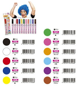 y[֑Ή5܂ŁztFCXyCg y [TbJ[  蕨 yCg Ԃ {ObY]  ϑ  [Lbv CNAbv RXv ϐg yCg  C