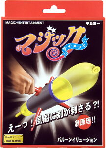 p[eB[ObY i }WbN o[C[W