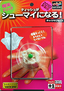 p[eB[ObY i }WbN `CiTvCY