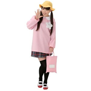 幼稚園児 コスプレの人気商品 通販 価格比較 価格 Com