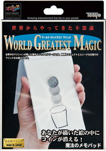 y[֑Ή2܂Łzp[eB[ObY i }WbN @̃pbh