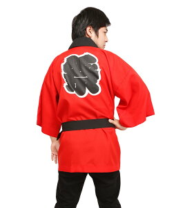 Ղ肾I͂  čՂ ObY Ղߑ ͂ Ղ čՂ ͂ _` ͂ Cxg pi CX^f 