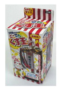 ǂł  NbJ[ NbJ[ U炩Ȃ NbJ[ p[eB[  NbJ[ グ NbJ[ CX^f 