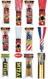 DONNbJ[ NbJ[ NbJ[ U炩Ȃ NbJ[ p[eB[  NbJ[ グ NbJ[ CX^f 