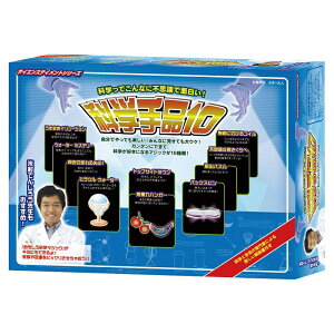 Ȋwi10 đł񂶂낤搶IXX p[eB[ObY i }WbN