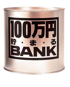 100~܂BANK S[h  ܂  ̓ ̓ CX^f 