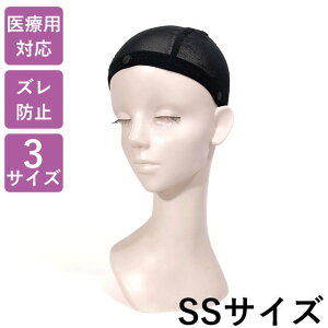 y[֑Ή5܂ŁzphA[E\tgwAlbg SSTCY ×pLbv ×pEBbO EBbOlbg