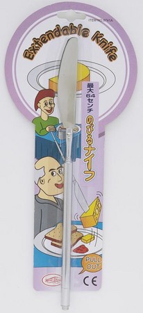 ジョークグッズ いたずら 景品にも のびるナイフ 日本全国 送料無料 パーティーゲーム 高い素材 おもしろ雑貨 いたずらグッズ おもしろグッズ
