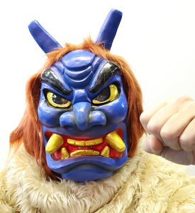 節分 鬼 コスプレの通販 価格比較 価格 Com