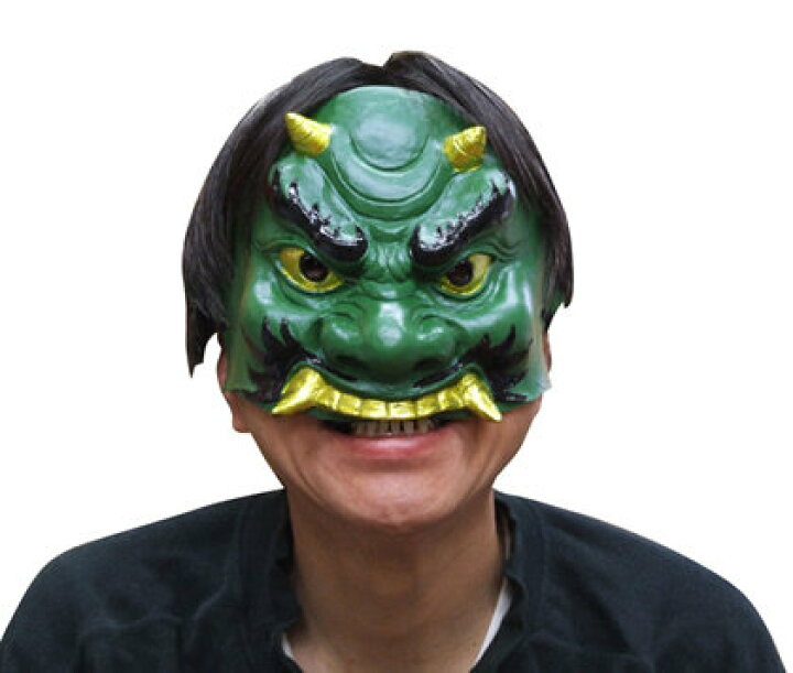 楽天市場 メール便対応1個まで 半面青鬼 パーティーグッズ 節分 鬼 衣装 お面 かぶりもの オガワスタジオ 和風マスク 節分 豆まき 鬼 衣装 Arune 仮装雑貨のお店あるね