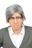 【メール便対応1個まで】カツランド 白髪おじいさん 執事 コスプレ おじいさん おじいちゃん かつら 仮装…