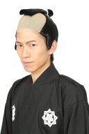 楽天スーパーSALE対象 期間限定 【メール便対応1個まで】カツランド お侍くん パーティーグッズ 侍 かつ…