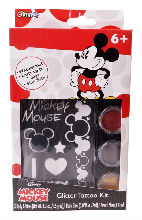 楽天市場 ハロウィン コスプレ ミッキー グリマー ボディアート ディズニー メイクセット ハロウィン 変装 衣装 特殊メイク 仮装 Arune 仮装雑貨のお店あるね 楽天市場 ハロウィン コスプレ ミッキー グリマー ボディアート ディズニー メイクセット ハロウィン 変装 衣装 特殊メイク 仮装 Arune 仮装雑貨のお店あるね