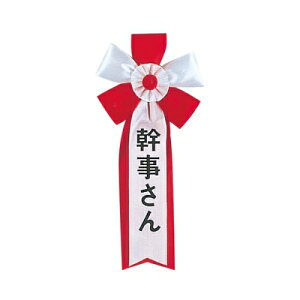 y[֑Ή2܂ŁzL  L p[eB[ObY p[eB[ 񎟉 D 떼D i  Cxg CX^f 