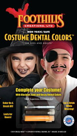 米国シネマシークレット社製 海賊や魔女のコスプレに コスチュームデンタルカラー FCC304｜Dracula House Costume Dental Colors インスタ映え 推し