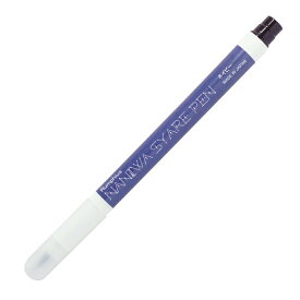 【メール便対応5個まで】顔ペン シャレペン ネイビー SYARE PEN Navy （フェイス&ボディペイント専用筆ペン Face&Body Paint Calligraphy Pen） 日本製 インスタ映え 推し
