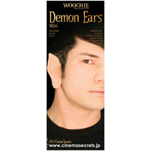 čVl}V[NbgА ̎̓ꃁCNif[j WO242bWOOCHIE Demon Ears CX^f 