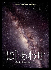 y[֑Ή5܂Łzق킹 Q[ J[hQ[ {[hQ[ p[eB グ j a v[g Mtg 蕨 mߋ LbY q CX^f 