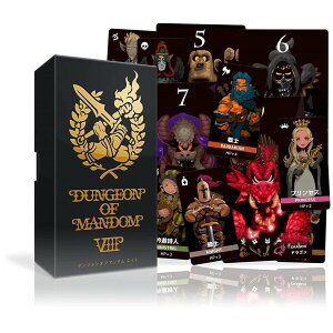 _WIu}_GCg Q[ J[hQ[ {[hQ[ p[eB グ j a v[g Mtg 蕨 mߋ LbY q CX^f 