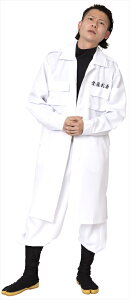  UWPbg VG  Mens cbp L[ ς Ȃ肫 ߑ p[eBObY RXv   牴 ߑ c RX`[ u CX^f