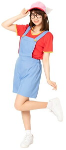 アラレちゃん コスプレの人気商品 通販 価格比較 価格 Com アラレちゃん コスプレの人気商品 通販 価格比較 価格 Com