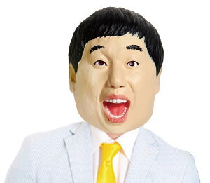 コスプレ 仮装 変装衣装 芸人 コスプレ 仮装 変装衣装の人気商品 通販 価格比較 価格 Com