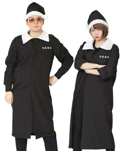 NX}X RXv NX}X XM NX}XU  A v[g RXv fB[X RX`[ Y Xmas T^N[X jZbNX CX^f 