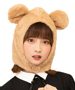 コスプレ 仮装 変装衣装 かぶりもの くまの通販 価格比較 価格 Com