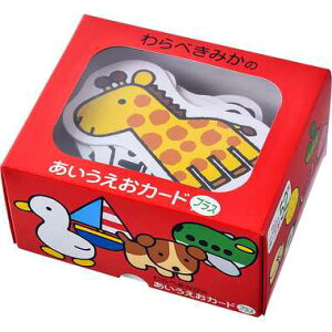 yVX[p[SALEΏ Ԍ ~ 497910 ׂ݂̂J[h vX Ώ۔NF2Έȏ wK J[hQ[ m