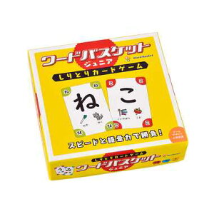 トランプ カードゲーム ワードバスケットの人気商品 通販 価格比較 価格 Com