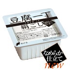 豆腐一丁 絹ごし なめらか仕立て 小 のり付きふせん紙 メモ帳 ふせん 付箋 おもしろ雑貨 おもしろグッズ 付箋 文房具 メモ用紙 インスタ映え 推し