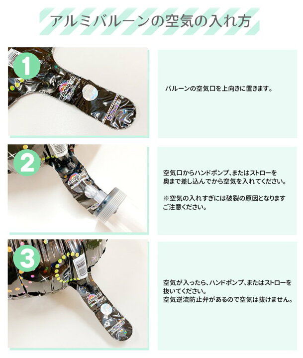 楽天市場 メール便対応5個まで メタリックグリーンハート ハート型バルーン バースデー ウェディング 風船 バルーン 誕生日 数字 結婚式 出産祝い Arune 仮装雑貨のお店あるね