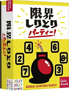 y[֑Ή5܂ŁzEƂp[eB[ Q[ J[hQ[ {[hQ[ p[eB グ CX^f 