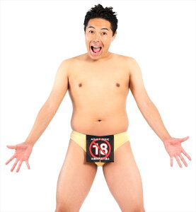 ̒Bl 18ւ̂pc  o RX`[ ϑ pc | p[eBObY CX^f 