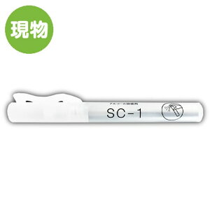 yVX[p[SALEΏ Ԍ iiMtg iiȂplI AR[ۍ y^Cv  StRy ܕi \ ii pl I iip[N rSQ[