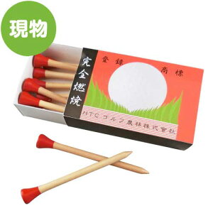 iiMtg iiȂplI }b`eB[  StRy ii iip[N rSQ[ pl I ܕi \