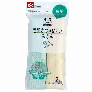 yVX[p[SALEΏ Ԍ 񌃗 щHɂ }CNt@Co[ ӂ ( R ) 28×28cm 2 K00121