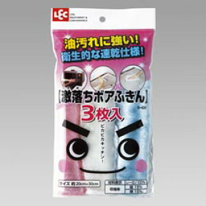 yVX[p[SALEΏ Ԍ  bN LEC ɋ {Aӂ (dl) 20×30cm 3 S-428