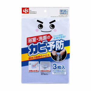   Jr\h zNX 30×20cm (3) S00095