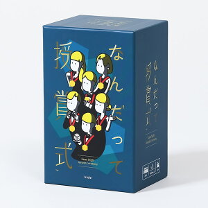 ݌Ɍ Ȃ񂾂Ď܎ Q[ J[hQ[ {[hQ[ p[eB グ j a v[g Mtg 蕨 CX^f 